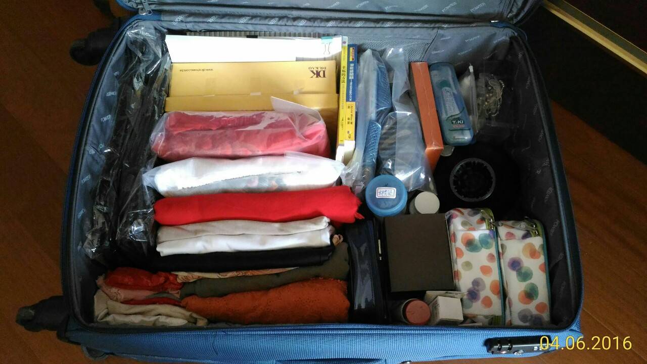 出國物品準備表