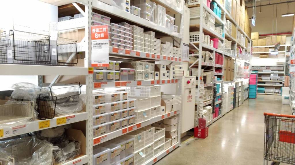 為即將開辦的收納教學進行採購