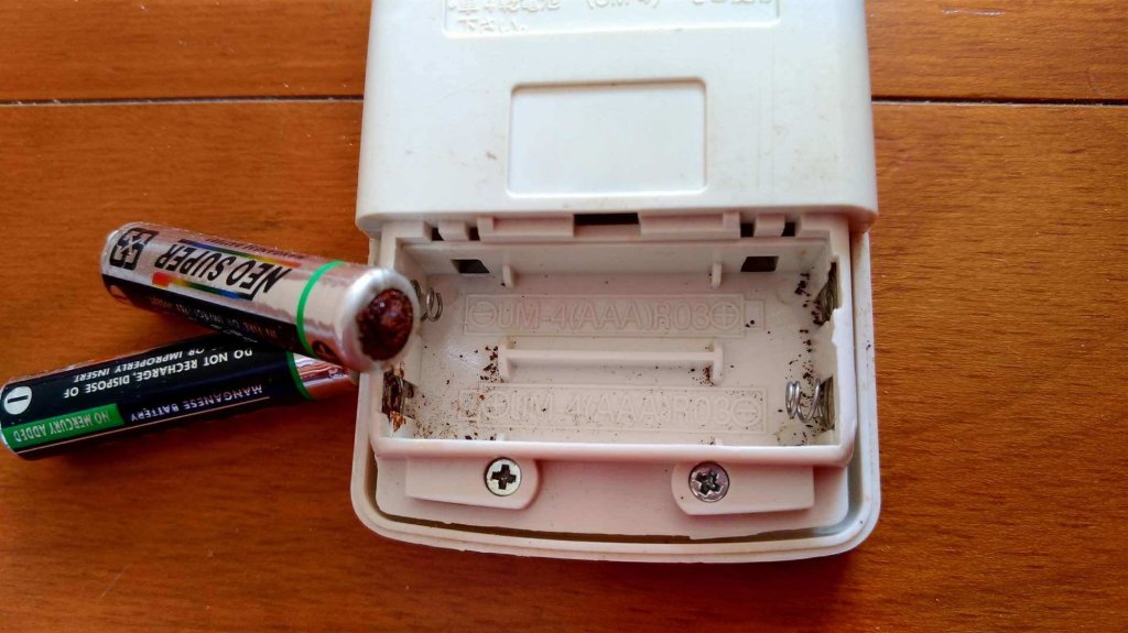 關於遙控器的電池